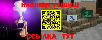 трава Кимры