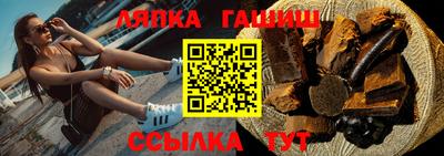 трава Кимры