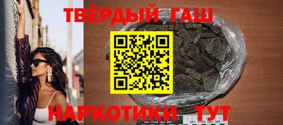соль курить ск Кингисепп