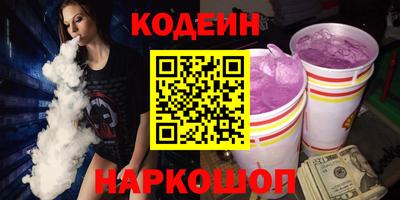 соль курить ск Кингисепп