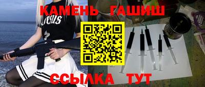PSILOCYBIN Кинель