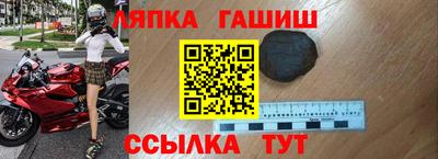 трава Кимры
