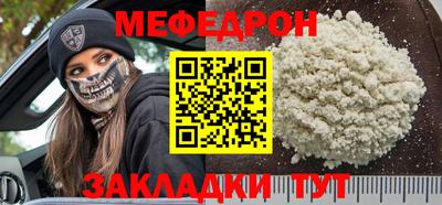 трава Кимры