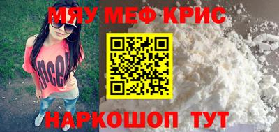 трава Кимры