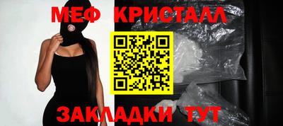 PSILOCYBIN Кинель