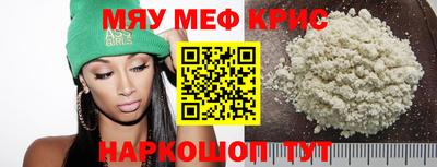 PSILOCYBIN Кинель