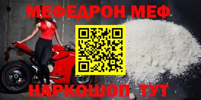соль курить ск Кингисепп