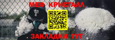соль курить ск Кингисепп