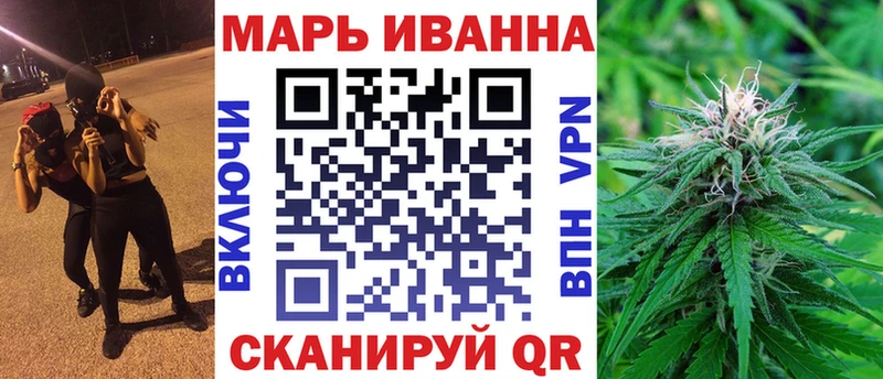 Шишки марихуана SATIVA & INDICA Ухта